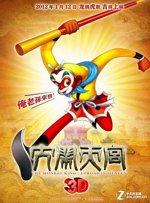 拉罗谢学院文凭毕业证怎么购买